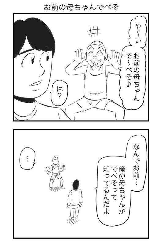 bg-image