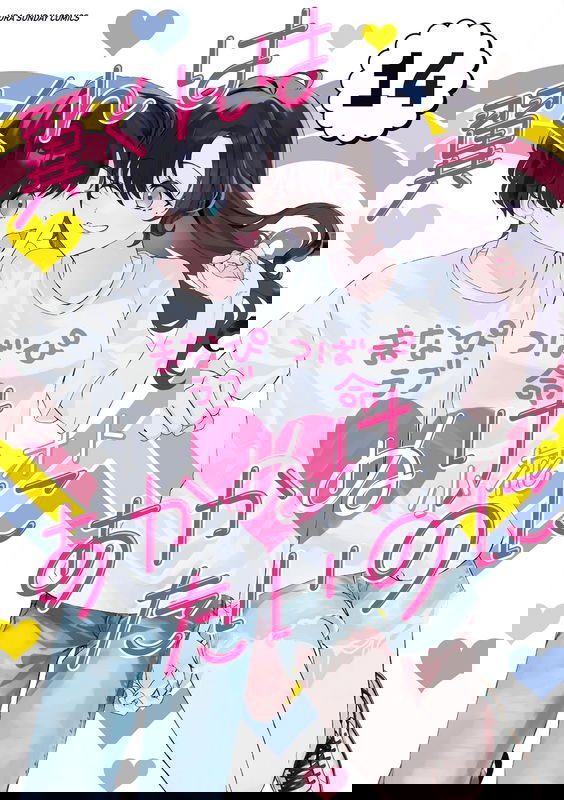 bg-image