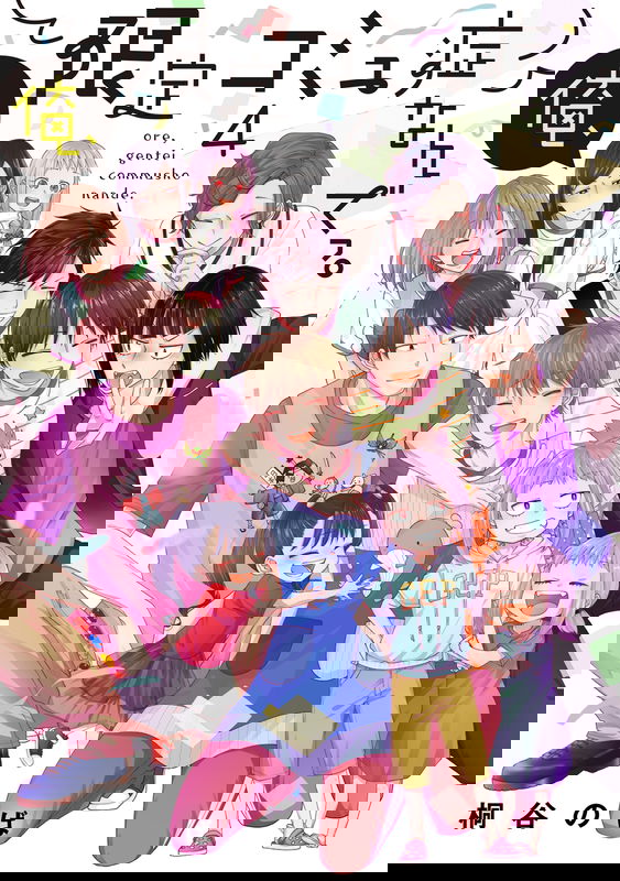 bg-image