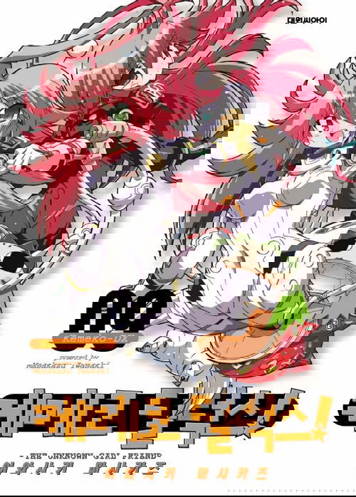 bg-image