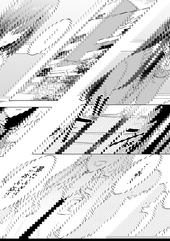 bg-image