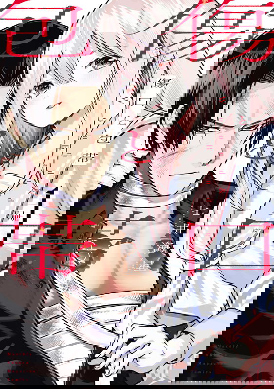 bg-image
