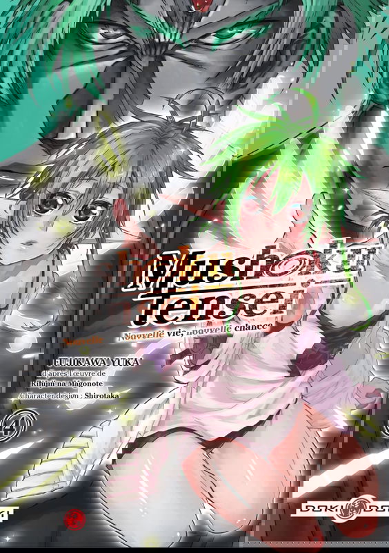 bg-image