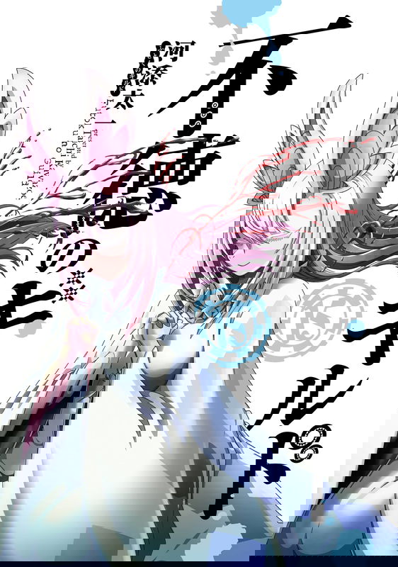 bg-image