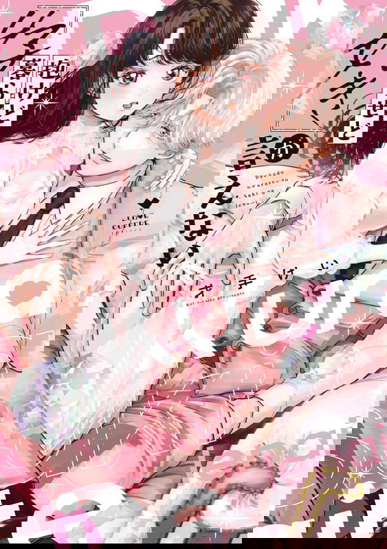 bg-image