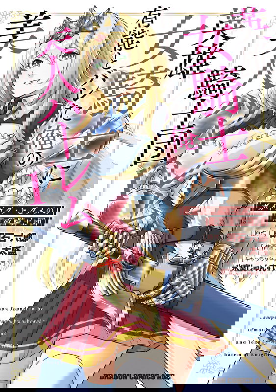 bg-image