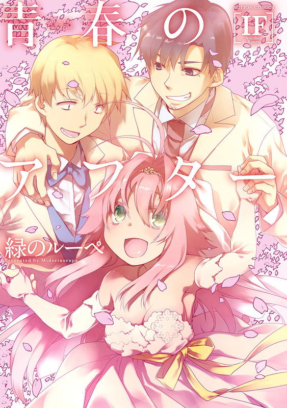 bg-image