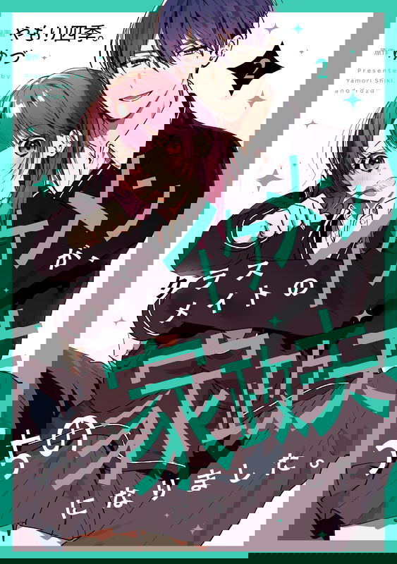 bg-image