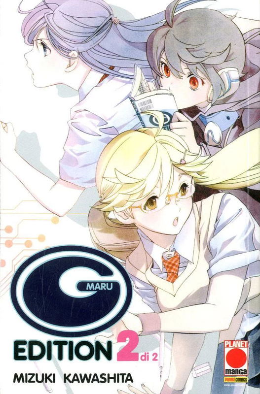 G-Edition