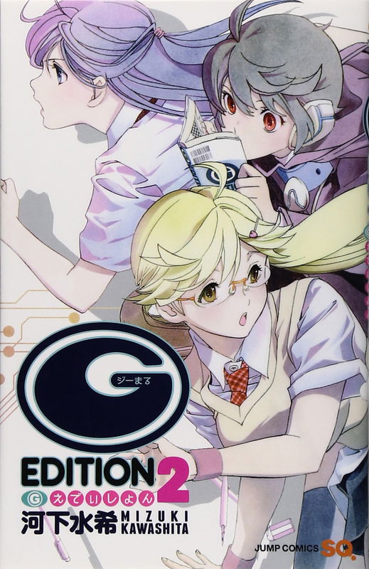 bg-image