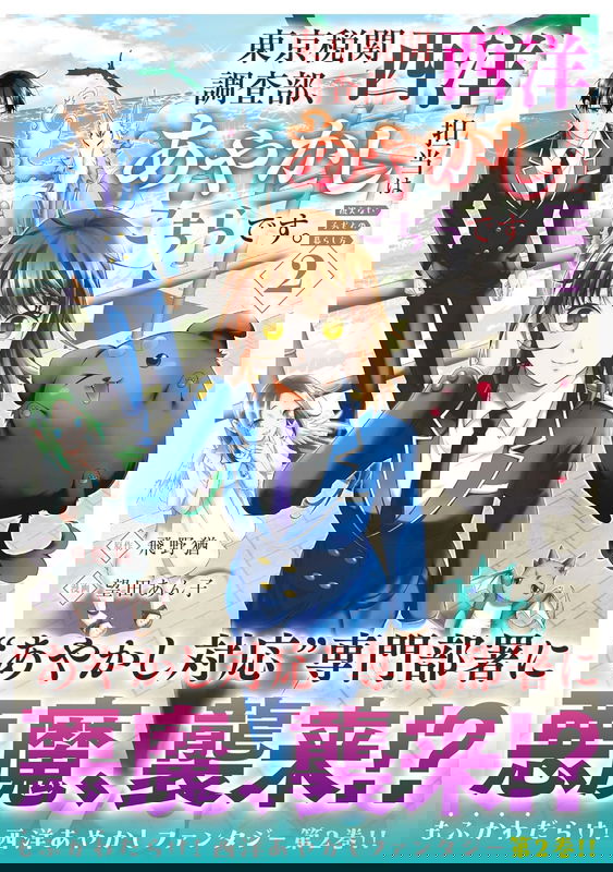 bg-image