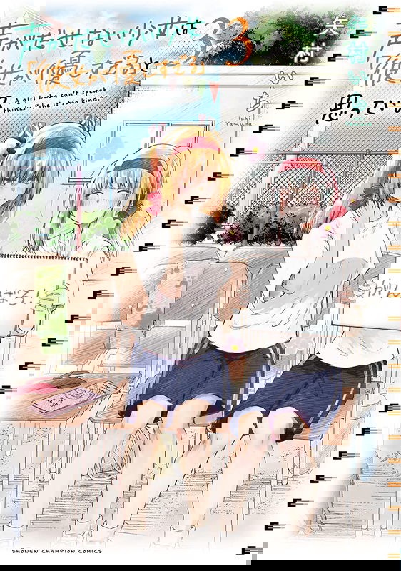 bg-image