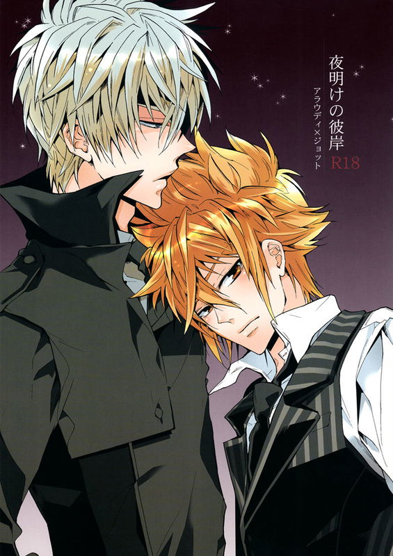 bg-image
