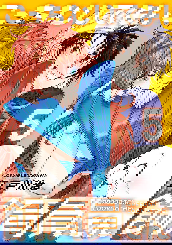 bg-image