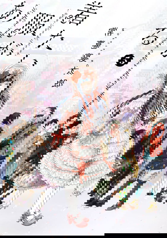 bg-image