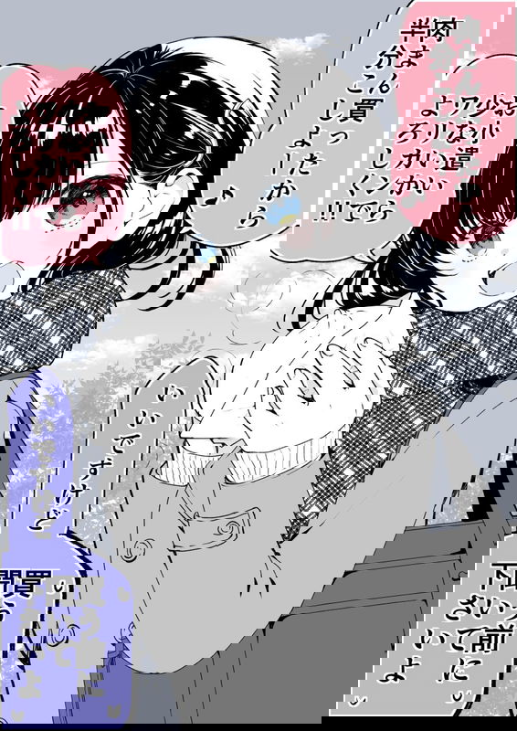 bg-image