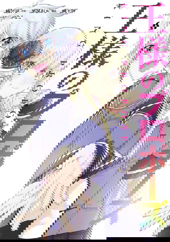 bg-image