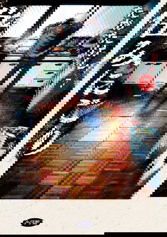 bg-image