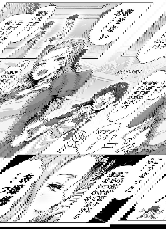 bg-image