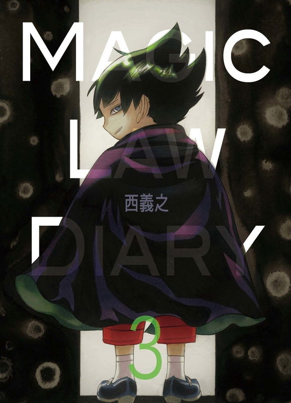 Magic Law Diary