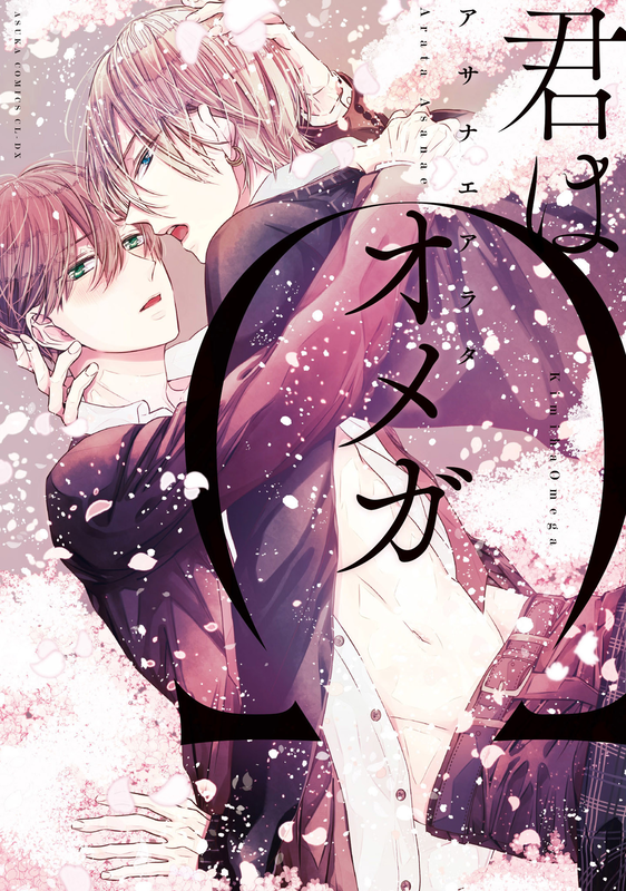 bg-image