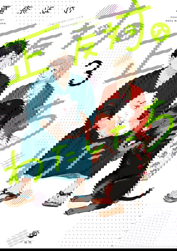 bg-image