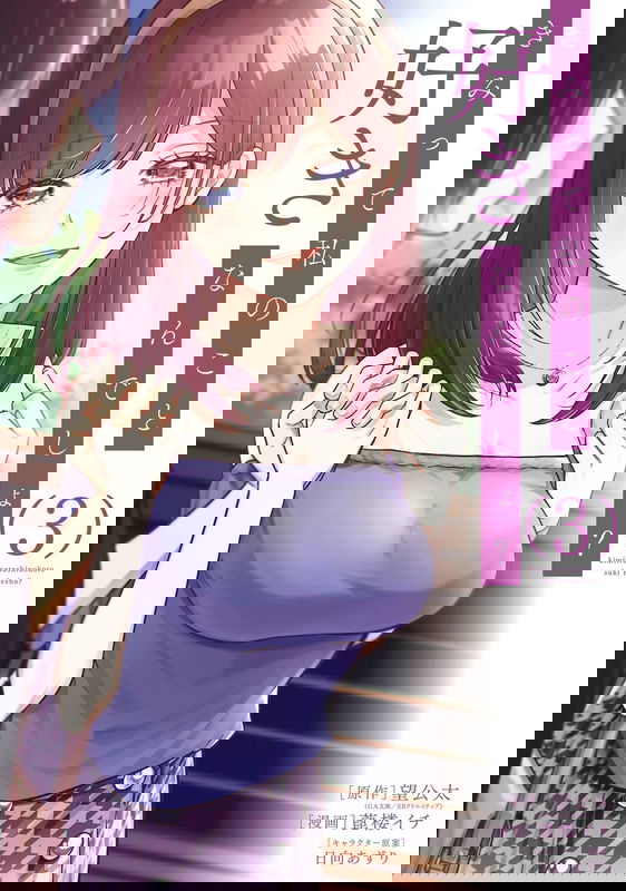 bg-image