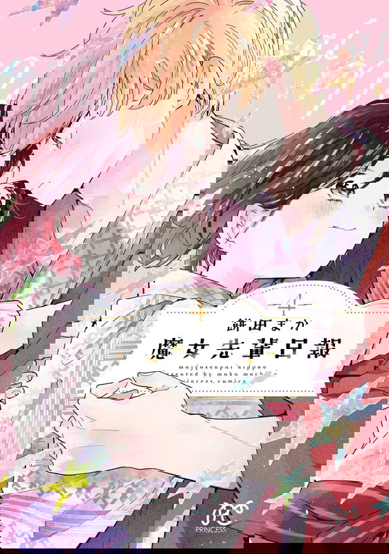 bg-image