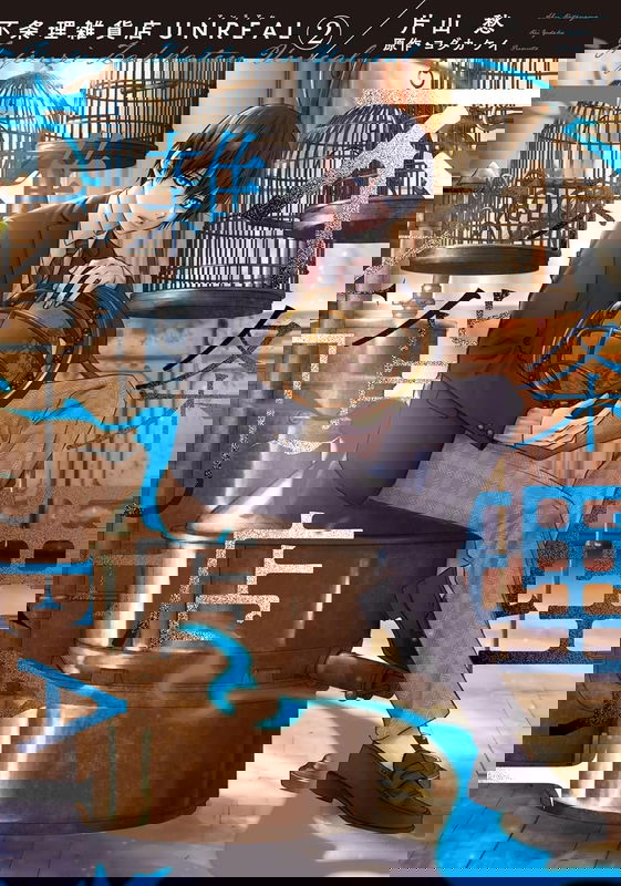 bg-image