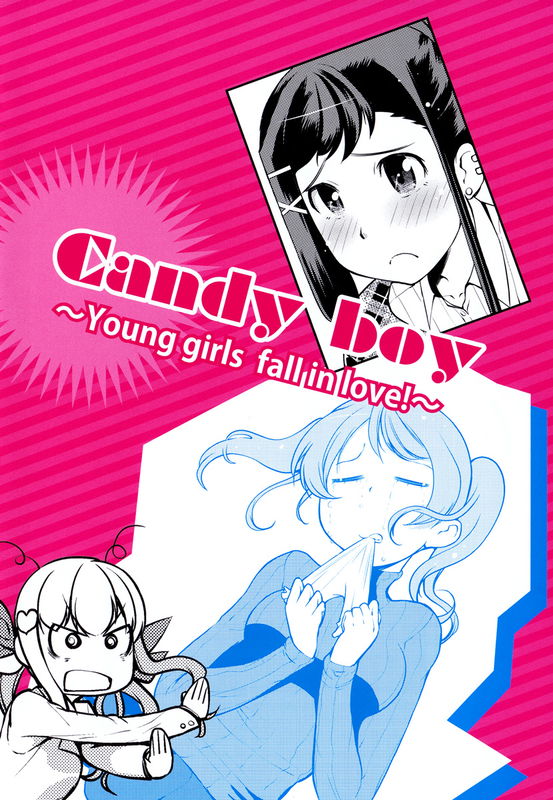 Candy Boy - Young Girls Fall in Love!
