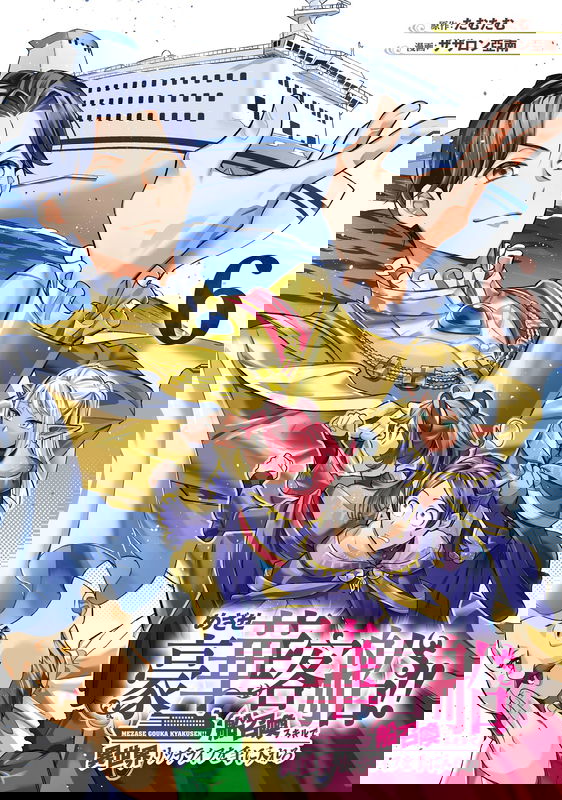 bg-image