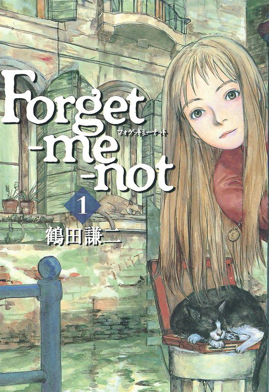 Forget Me Not