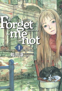 Forget Me Not