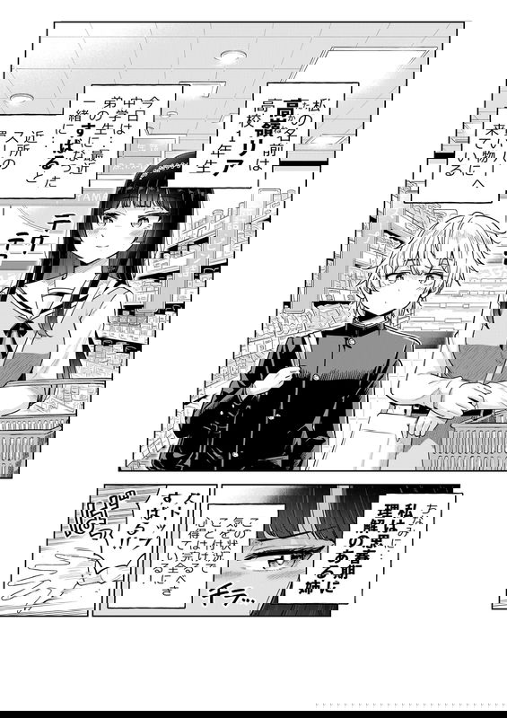 bg-image