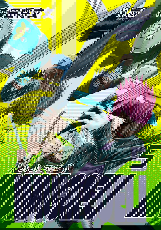 bg-image