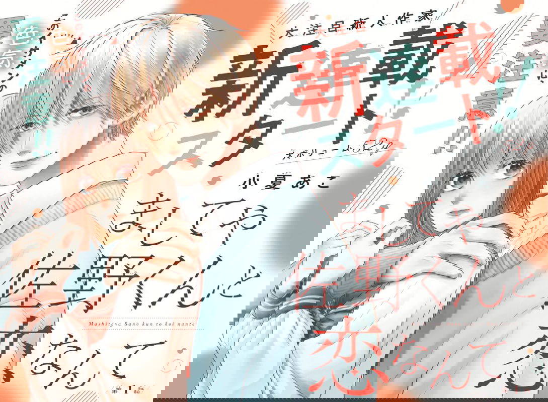 bg-image