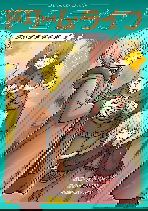bg-image