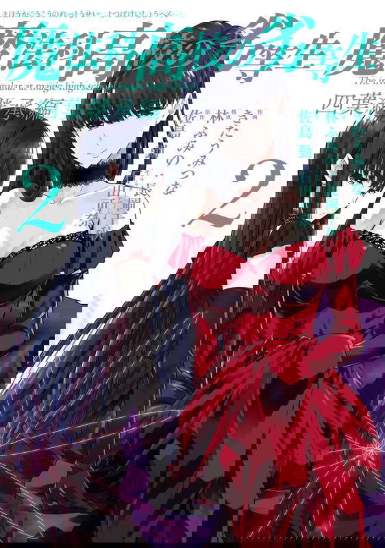 bg-image