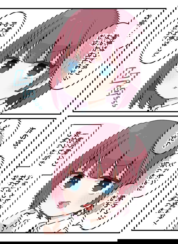 The Crossdressing Boy Who Cut His Hair