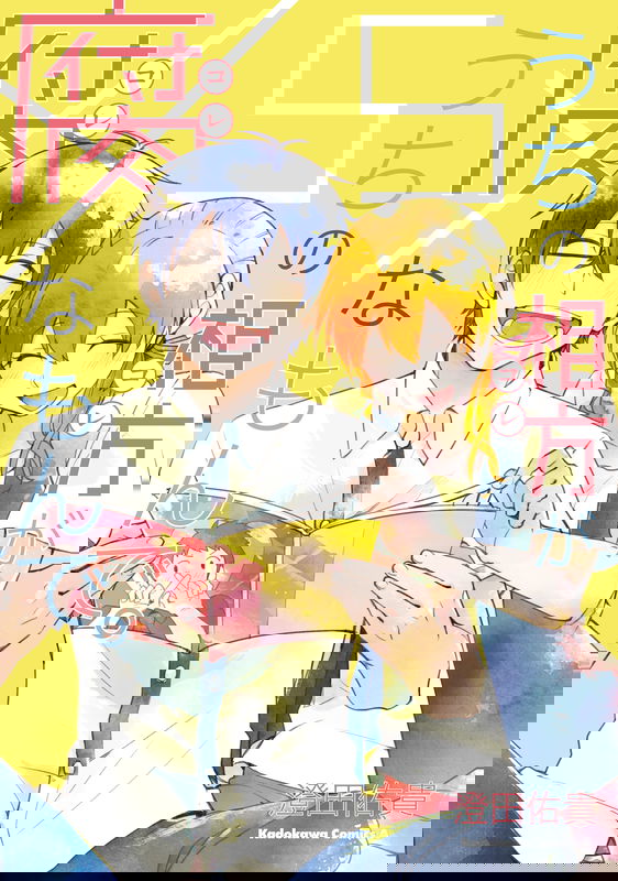 bg-image