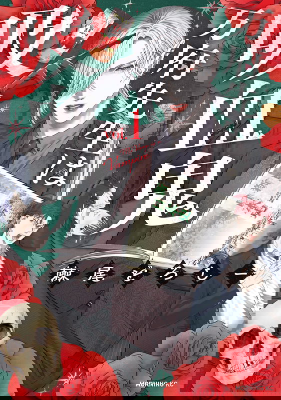 bg-image