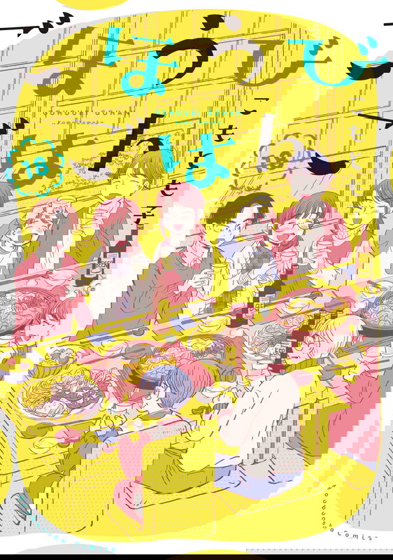 bg-image
