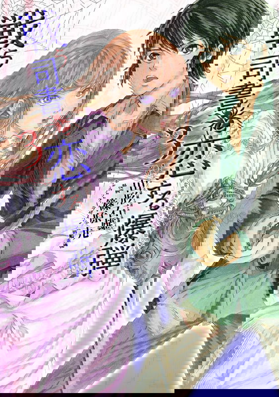 bg-image