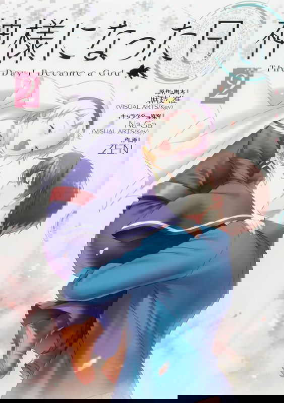 bg-image