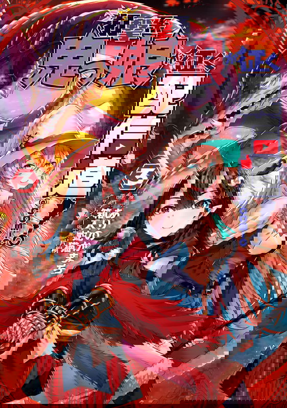 bg-image