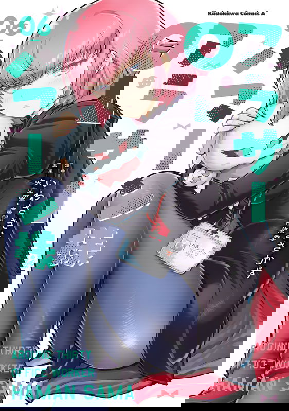 bg-image