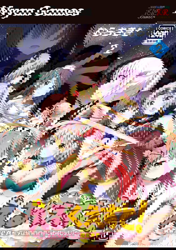 bg-image