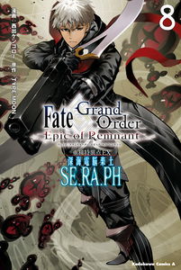 Fate/Grand Order -Epic of Remnant- Abyssal Cyber Paradise, SE.RA.PH