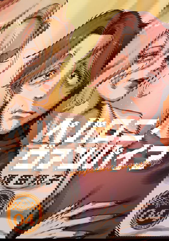 bg-image