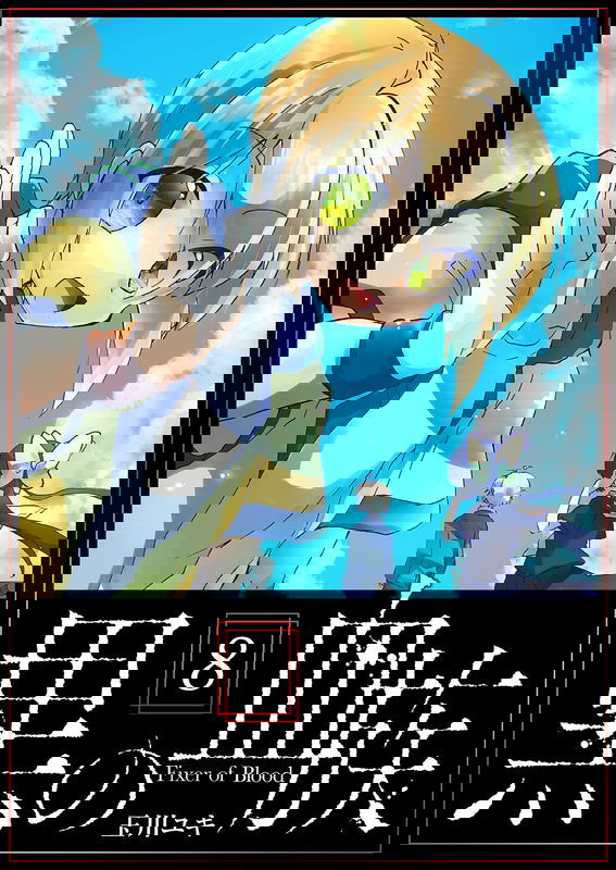 bg-image